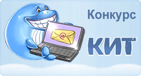 banner kit