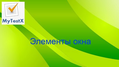 200115
